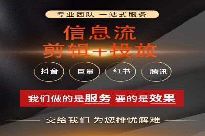 案例解析：专业SEM托管服务助力企业品牌塑造